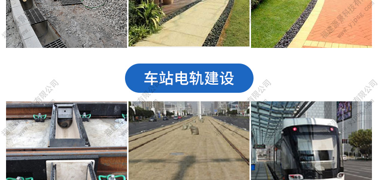 沟盖板_21.jpg