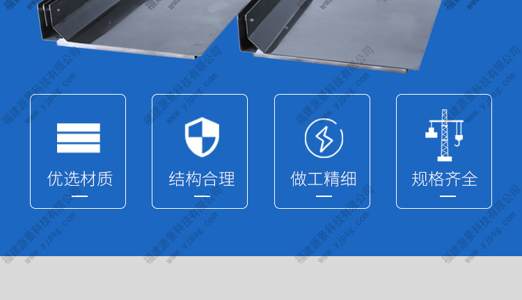 沟盖板_03.jpg