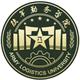 中國人民解放軍陸軍勤務學院